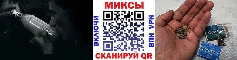 блэк спрут онион  Пикалёво  Бутират оксибутират 
