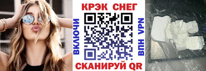 даркнет сайт  это официальный сайт  КОКАИН 98%  Пикалёво 