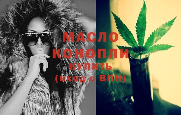 индика Белокуриха