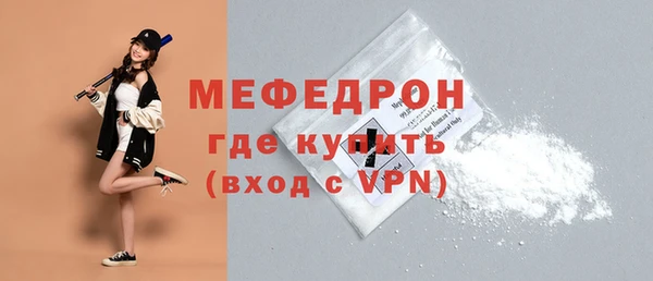 героин Нягань