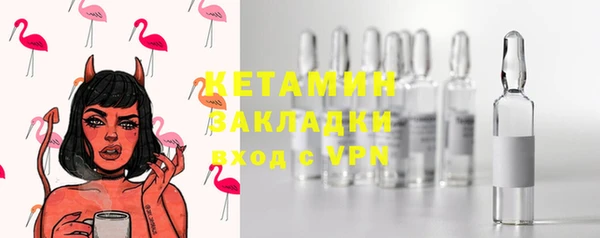 мефедрон мука Белоозёрский