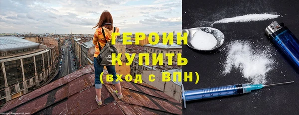 индика Белокуриха