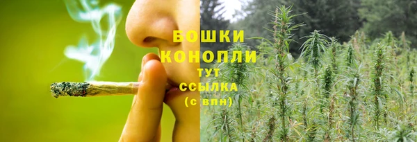 мефедрон мука Белоозёрский