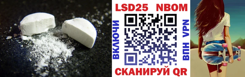ЛСД экстази кислота  где купить наркоту  нарко площадка какой сайт  Пикалёво 