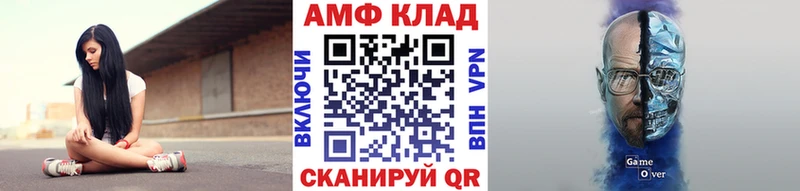 Первитин витя  Пикалёво 