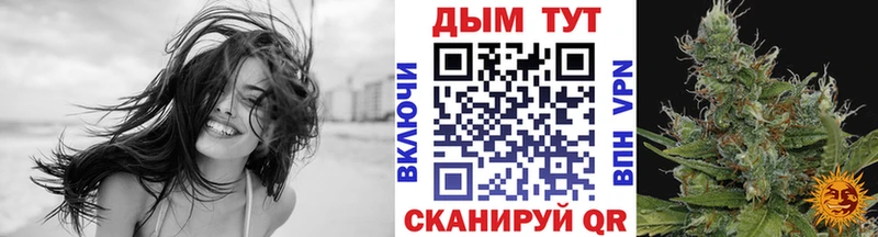 Марихуана гибрид OMG ссылка мориарти клад Пикалёво